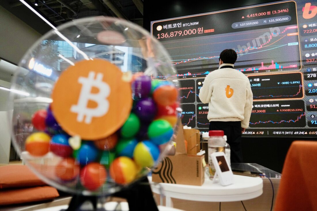 Bitcoin slides under $90K, erasing some recent gains | News, Sports, Jobs -  Altoona Mirror